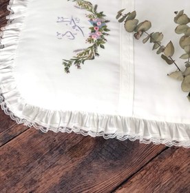 Resim El İşi İşlemeli Boho Modeli Alt Açma & Portbebe - Biyeli / İsimli 