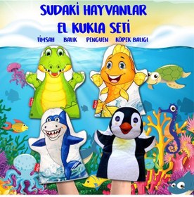 Resim 4 Parça Tox Sudaki Hayvanlar El Kukla Set Eğitici Oyuncak 