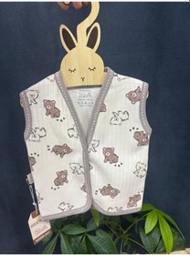 Resim Yavru Ayı Raporlu Yelek Kahverengi 