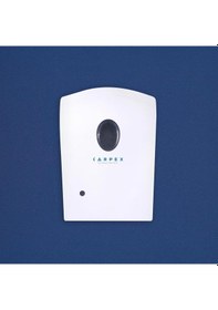 Resim Otomatik Sensörlü Köpük Sabun Dispenseri Hazneli 