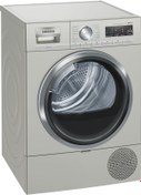 Resim Siemens WT47XK8XTR 9 KG Isı Pompalı Çamaşır Kurutma Makinesi Siemens WT47XK8XTR 9 KG Isı Pompalı Çamaşır Kurutma Makinesi