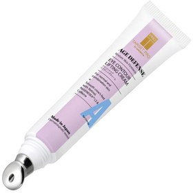 Resim TARGET PRO BY WATSONS Age Defense Göz Kremi 12 ml 