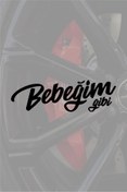 Resim HMNL 30 x 9 Cm Bebeğim Gibi Oto Sticker Araba Cam Sticker 