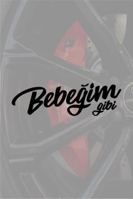 Resim HMNL 30 x 9 Cm Bebeğim Gibi Oto Sticker Araba Cam Sticker 