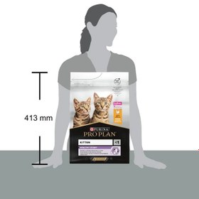 Resim Pro Plan Original Kitten Tavuklu Yavru Kedi Maması 3 Kg 