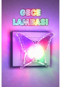Resim Rgb Gece Lambası Kelebek Tip Koridor Hol Işığı Uyuma Işığı Renkli Işık Beyaz Gc15 Beyaz 