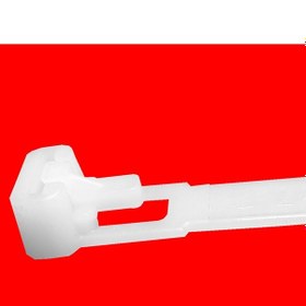 Resim Açılabilir Kablo Bağı Plastik Cırt Kelepçe 7.5x360 100 Adet Yerli Beyaz 