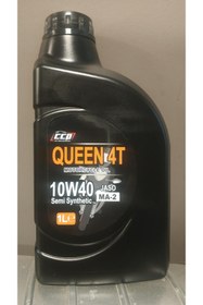 Resim CCP Yamaha 10w-40 Yağ 1 Lt 