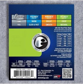 Resim AyrStore 19027 Optiweb Custom Light Elektro Gitar Teli (9 46) 