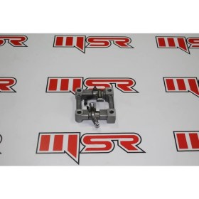 Resim Msr ATV200 Off-Road Külbütör 