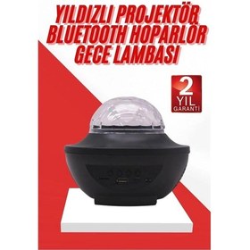 Resim Vexor Masa Ve Gece Lambası Renkli Projektör Işıklı Disko Topu Bluetooth Hoparlör Diğer 