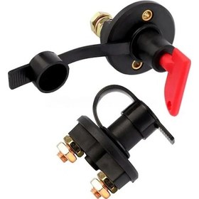 Resim Devre Kesici Dc 12v-24v Akü / Güneş Paneli Devre Kesici 