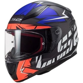 Resim Ls2 Rapid Cromo Mavi Turucu Kask 