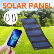 Resim 35W Katlanabilir Güneş Paneli, Taşınabilir Katlanır Güneş Şarj Cihazı Dizüstü Bilgisayar, Mobil Telefon, Piknik, Bisiklet, Açık Hava Seyahati için, Aksiyon Mobil Güç Kaynağı 