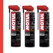 Resim Motul C3 Chain Lube Off Road Zincir Yağlama Spreyi 400 ml | 3'lü Set | 
