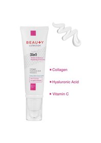 Resim Beauty Collection 3 in 1 Nemlendirici Cilt Bakım Kremi 50 ML 