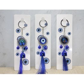 Resim Metal Nazar Boncuğu Anahtarlık 