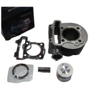Resim Scooter 125 Cc 52.4 Mm Silindir Seti 