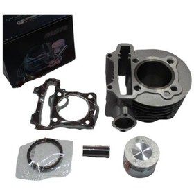 Resim Scooter 125 Cc 52.4 Mm Silindir Seti 