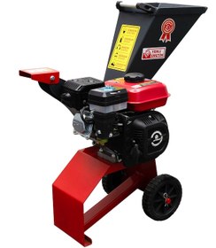 Resim Aydınmaksan Mdo-007 7 Hp Mobil Benzinli Dal Öğütme Makinesi 4cm 