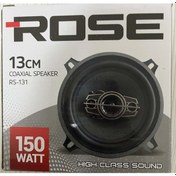 Resim Rose Rs-131 13cm Tweeterli Coaxıal Tekli Hoparlör 