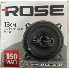 Resim Rose Rs-131 13cm Tweeterli Coaxıal Tekli Hoparlör 