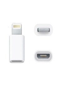 Resim Apple Uyumlu iPhone / iPad Micro Usb Dönüştürücü Adaptör Otg Aparat (523468759) 