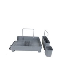 Resim Primanova M-E74-07 Kiev Bulaşıklık Gri Bulaşık Sepeti Gri 