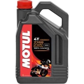 Resim Işıklar Motul 7100 20W50 4t Tam Sentetik Motosiklet Yağı 4l 