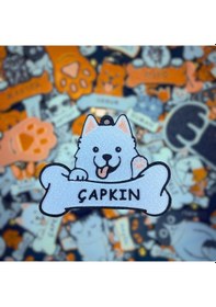 Resim Majo İsimlik Samoyed 45mmx65mm 