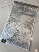 Resim KEŞOĞLU DESİGN STORE Lazer Kesim Deri Paspas 60 X 100 Cm 