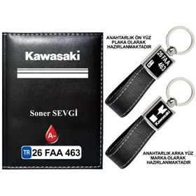 Resim Plakanıza Özel Kawasaki Logolu Siyah Ruhsat Kabı Ve Anahtarlık 