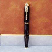 Resim Metal Siyah Roller Tükenmez Kalem 