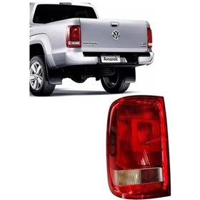 Resim Vw Amarok 10-15 Stop Camı Sağ 2h1945096b 