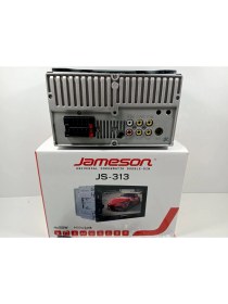 Resim Jameson Double Teyp - Jameson JS-313 7″ Ekranlı Teyip - Park Kameralı 