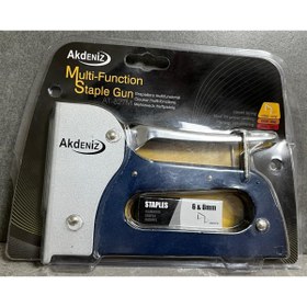 Resim Akdeniz Akd At-827m 6-12 Mm Mekanik Zımba Çakma Tabancası 