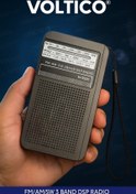 Resim Voltico Deprem ve Acil Durumlar İçin Taşınabilir Şarjlı Cep Radyosu – FM/AM/SW 3 Bant 