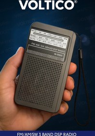 Resim Voltico Deprem ve Acil Durumlar İçin Taşınabilir Şarjlı Cep Radyosu – FM/AM/SW 3 Bant 