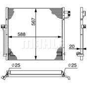 Resim BEHR MAHLE AC41000S (8FC351004-574) Klima Radyatoru (Kondenser) X166 12-15 W166 15-18 C292 15-19 8FC351004574 (WR347788) 