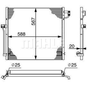 Resim BEHR MAHLE AC41000S (8FC351004-574) Klima Radyatoru (Kondenser) X166 12-15 W166 15-18 C292 15-19 8FC351004574 (WR347788) 