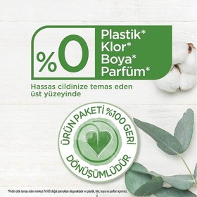 Resim Kotex Natural Ultra Süper Ekonomik Gece 14'lü 1 Paket 