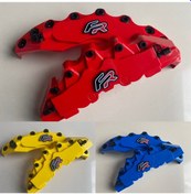 Resim Fr Kaliper Kapakları 