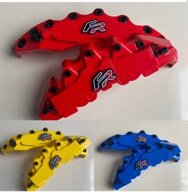 Resim Fr Kaliper Kapakları 