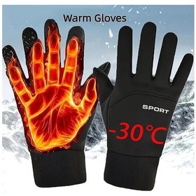 Resim Willowhaven Siyah Xl Erkek Kışlık Termal Isıtmalı Kayak Eldiveni - Kayak, Snowboard Ve Bisiklet 