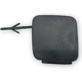 Resim After Skoda Superb 2 Sedan 2009-2013 Arka Tampon Çekme Demiri Kapağı Çeki Kapak 3T5807441 