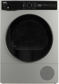 Resim Vestel KMI 107302 G Wi-Fi 10 KG Isı Pompalı Çamaşır Kurutma Makinesi 