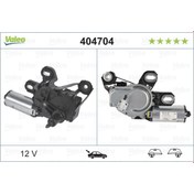 Resim SILECEK MOTORU ARKA VIANO W639 03> VITO W639 03> 