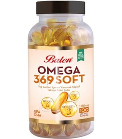 Resim Balen Omega 3,6,9 Soft Yağ Asitleri İçeren Yumuşak Kapsül 1380 MG 100 Kapsül 