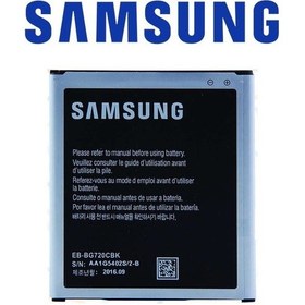 Resim Samsung Grand Max Pil Batarya Sm-G7202 Eb-Bg720Cbc 