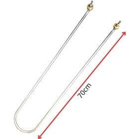 Resim inox rezistans Benmari Rezistansı 70 Cm Kıvrık Çıkış Adet 